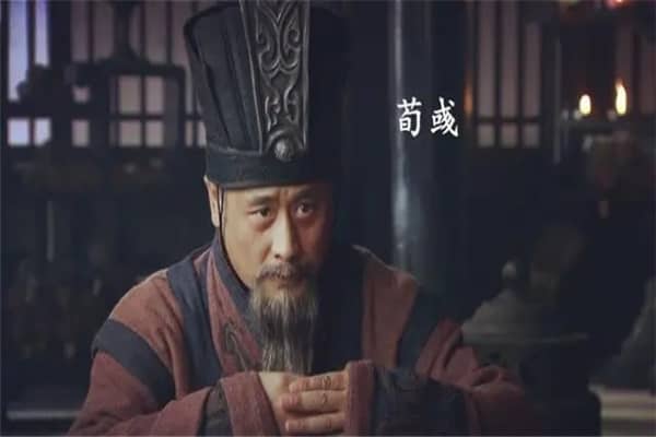 荀彧是谁（三国时期曹操的名将，荀子的后裔）