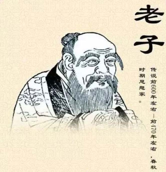 中国历史上智商最高的十大人物（第一位中华本土宗教道家始祖——老子（李耳）、第二位百家之祖——姜子牙、第三位辅佐刘邦创建西汉王朝的谋略家——张良、第四位辅佐刘氏蜀汉霸业——诸葛亮、第五位风水大师——袁天罡、第六位唐太宗的治国媒臣——魏征、第七位玉泉老人——耶律楚材、第八位三度为相——大宋赵普、第九位明初诗文三大家之一——<a href=/renwu/30921.html target=_blank class=infotextkey>刘伯温</a>（刘基）、第十位大清第一谋士——范文程）