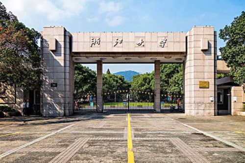 浙江省5所最知名的重点大学（浙江大学第一当之无愧）