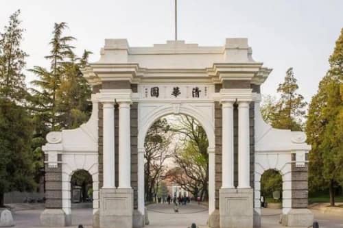 中国大学QS排名(最新)-QS中国大学排名一览表