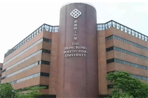 中国香港十所大学排名（中国香港树仁大学上榜第四历史可以追溯到1888年）