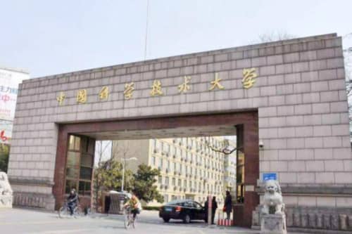 排名前十的理工类大学（天津大学上榜，第一是科技英才摇篮）