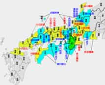 日本战国时代