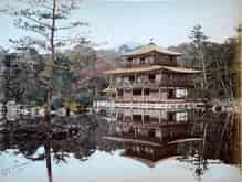 鹿苑寺简介，鹿苑寺在哪