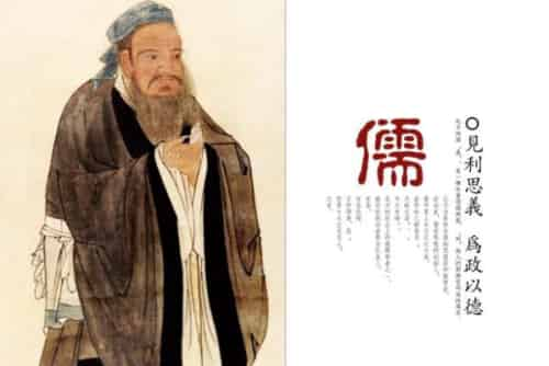 山东古代十大历史名人