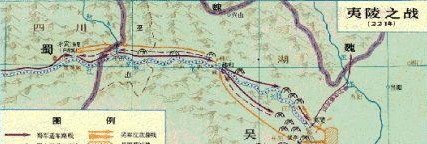 历史上真实的夷陵之战是怎样的?夷陵之战对三国有什么影响？