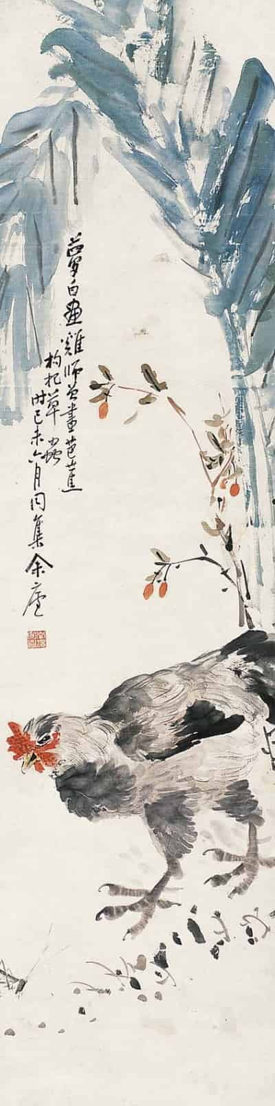 陈师曾