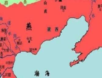 战国七雄中，为何燕国没什么存在感呢？