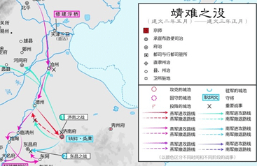 历史上靖难之役东昌之战的具体经过是怎么样的？